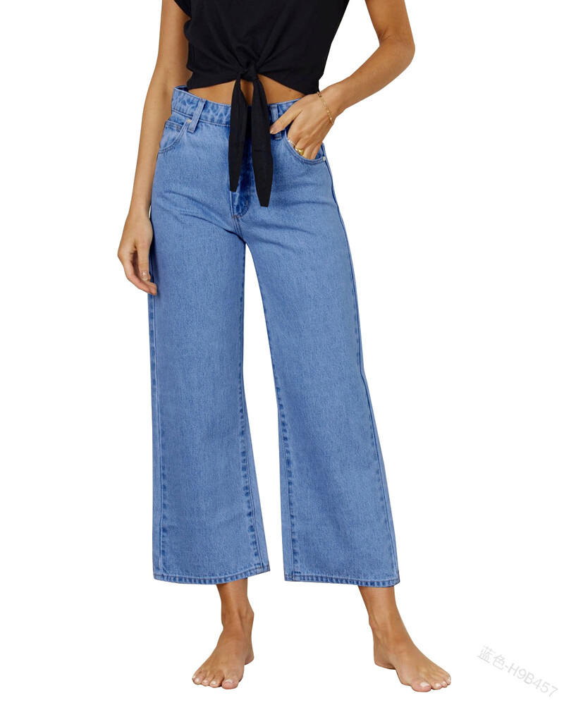 Naiste laia säärega teksad Vintage kottis kõrge vöökohaga kärbitud teksad vabaaja poiss-sõbra stiilis kottis sirge säärega kärbitud teksapüksid