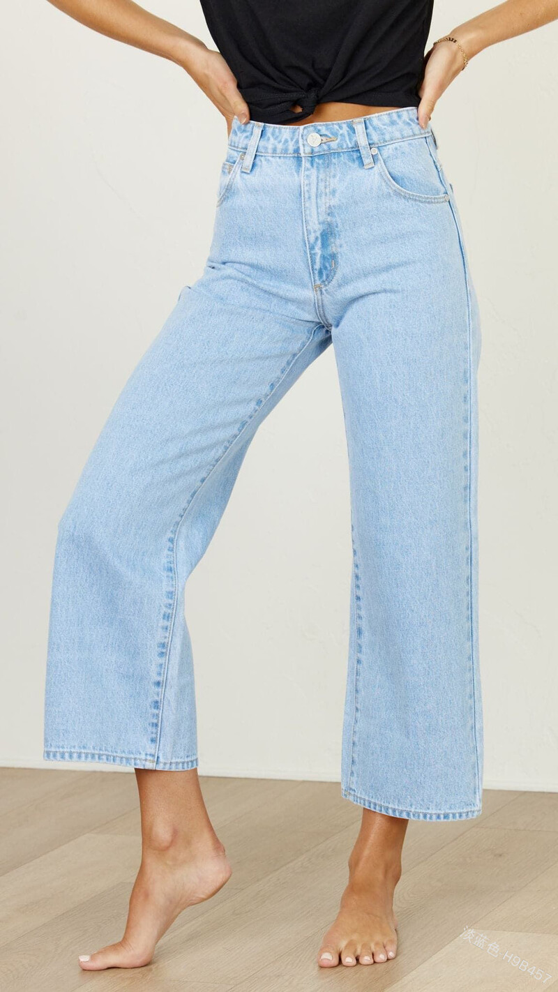 Naiste laia säärega teksad Vintage kottis kõrge vöökohaga kärbitud teksad vabaaja poiss-sõbra stiilis kottis sirge säärega kärbitud teksapüksid