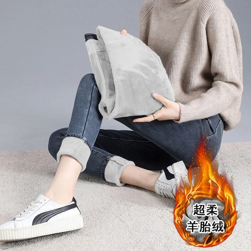 Fliisvoodriga paksendatud kõrge vöökohaga naiste teksad Salendavad sügis/talv Mitmekülgsed paksendatud teksapüksid