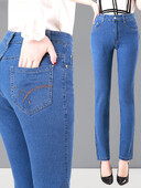 Oversize 36 Kevadsuvi Mom Teksad Vintage kõrge vöökohaga naiste teksapüksid Elegantsed kitsad sirged Vaqueros tikitud pantaloonid