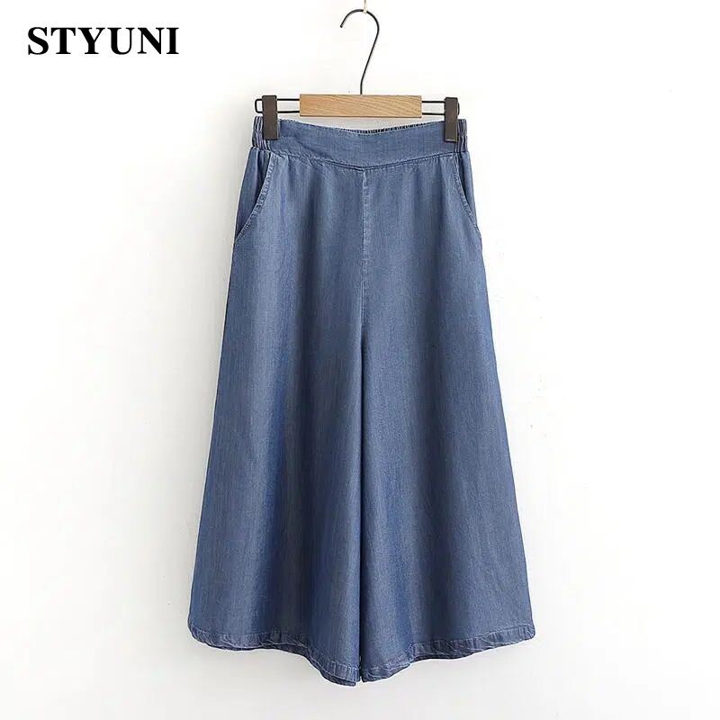 Säärepikkusega õhuke teksariidest Lyocell elastne kõrge vöökoht laia säärega lahtised vabaaja naistepüksid teksad Korea moepüksid naistele 2023