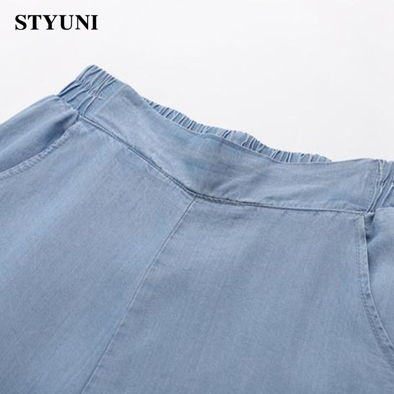 Säärepikkusega õhuke teksariidest Lyocell elastne kõrge vöökoht laia säärega lahtised vabaaja naistepüksid teksad Korea moepüksid naistele 2023