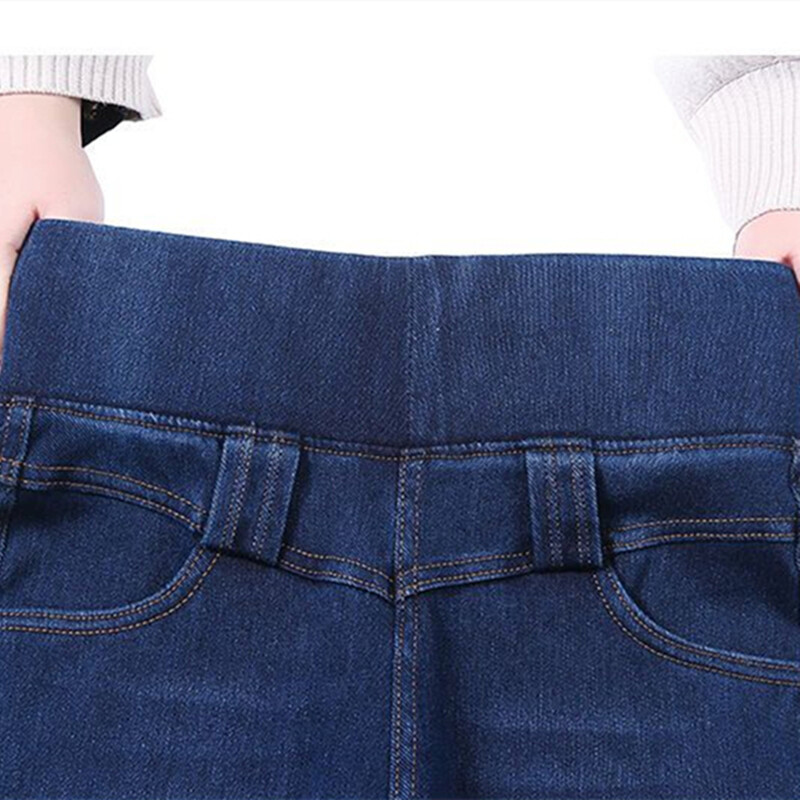 Rastezljive klasične uske pencil traperice visokog struka Ženske plave uske Vaqueros traper hlače do gležnja Oversize 38 Vintage pantalone