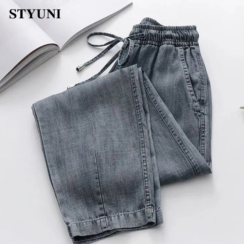 Λεπτό τζιν Lyocell ελαστικό ψηλόμεσο με φαρδύ πόδι χαλαρό casual γυναικείο παντελόνι Τζιν Κορεατική μόδα Παντελόνι μέχρι τον αστράγαλο για γυναίκες 2023