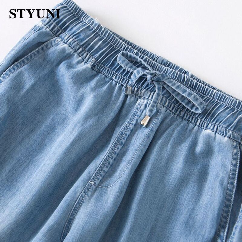 Λεπτό τζιν Lyocell ελαστικό ψηλόμεσο με φαρδύ πόδι χαλαρό casual γυναικείο παντελόνι Τζιν Κορεατική μόδα Παντελόνι μέχρι τον αστράγαλο για γυναίκες 2023