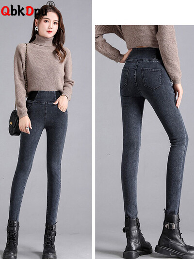 Blugi creion coreeni cu talie înaltă Femei Plus Size 38 Retro Stretch Skinny Vaqueros 92-102cm Pantaloni subțiri din denim Pantaloni casual Leggings Jeansy
