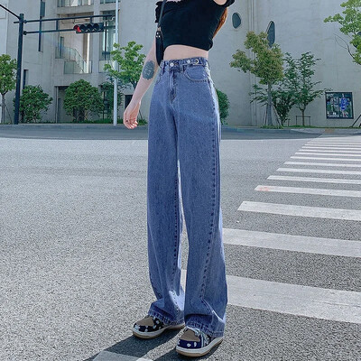 Naiste trendikas uus disain Sensibility Bell Bottom teksad Kõrge vöökohaga sirge säärega püksid Korea stiilis drapeeritud lohistatud