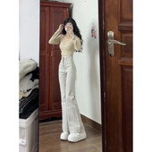 Miwite Jeans Naiste kõrge vöökohaga salendavad püksid töölkäimiseks väikesed kellukesega püksid, uued 2024. aasta kevadsuvi moetrendid