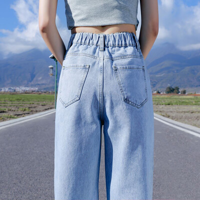 Blugi de damă de mărime mare Culoare albastru deschis Pantaloni lungi largi, talie înaltă, pantaloni de zi cu picior lat din denim