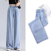 Ljetne ženske traper hlače visokog struka za mršavljenje Ležerno svilene, ležerne traperice s ravnim nogavicama 2024.