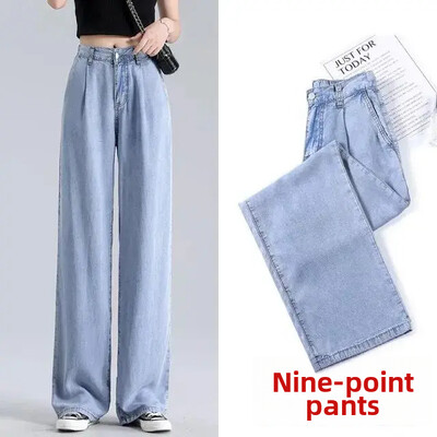 Ljetne ženske traper hlače visokog struka za mršavljenje Ležerno svilene, ležerne traperice s ravnim nogavicama 2024.