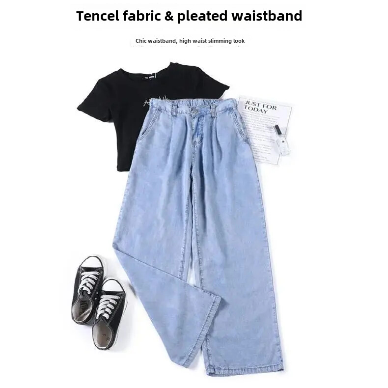 Ljetne ženske traper hlače visokog struka za mršavljenje Ležerno svilene, ležerne traperice s ravnim nogavicama 2024.