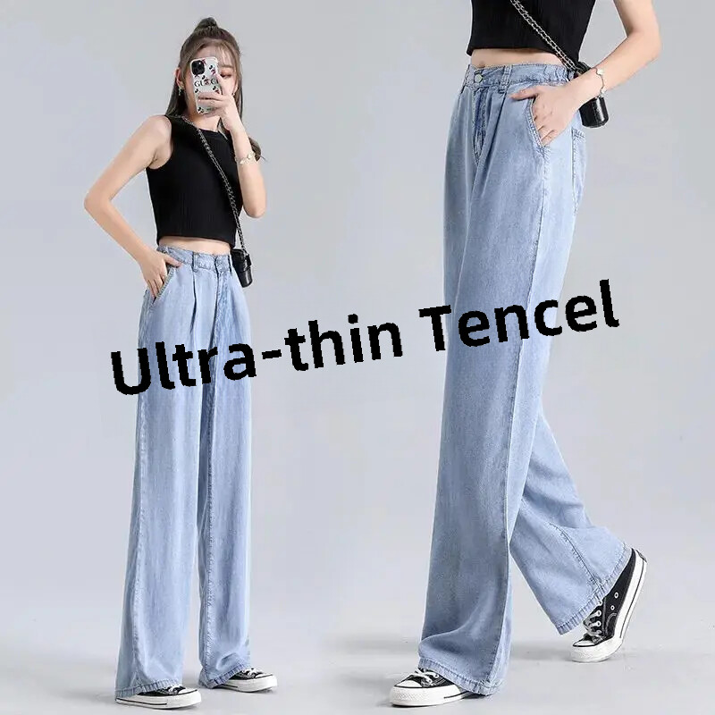 Ljetne ženske traper hlače visokog struka za mršavljenje Ležerno svilene, ležerne traperice s ravnim nogavicama 2024.