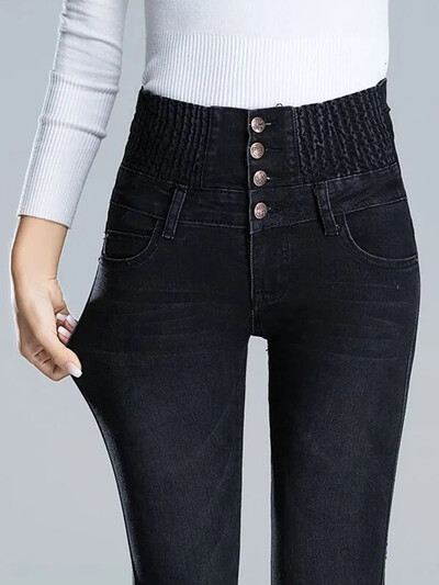 Vintage visokog struka, prekomjerne veličine od 95 kg, uske traper hlače s dugmadima, proljeće i jesen, modne Vaqueros ležerne ženske tajice