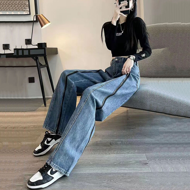 Moodsad vabad teksad naistele, kevadsügis 2023, uued vabaaja kõrge vöökohaga laia säärega püksid, vanad teksapüksid, kottis püksid