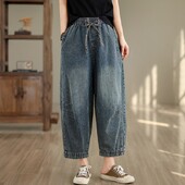 Ženske ležerne Boyfriend traperice Novi dolazak 2024. Vintage stil Streetwear Basics Široke ženske traper harem hlače visokog struka B3826