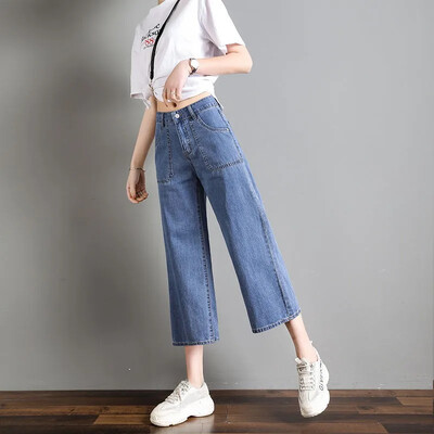 Nove ljetne tanke traperice za 2023., ženske kratke hlače ravnih nogavica, zvonaste hlače visokog struka, ležeran stil za žene