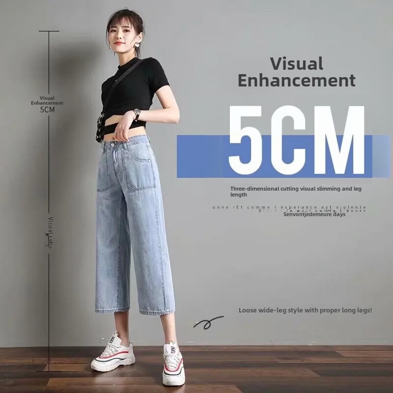 Nove ljetne tanke traperice za 2023., ženske kratke hlače ravnih nogavica, zvonaste hlače visokog struka, ležeran stil za žene