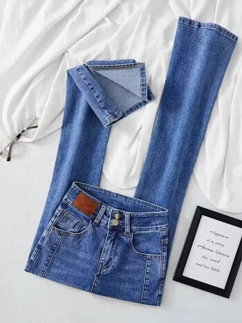 Skinny Hight Waist Split Flare Jeans Κορεατικά streetwear Casual Stretch Denim Παντελόνι Γυναικείο Oversize 4xl Μήκος Αστραγάλου Kot Pantolon