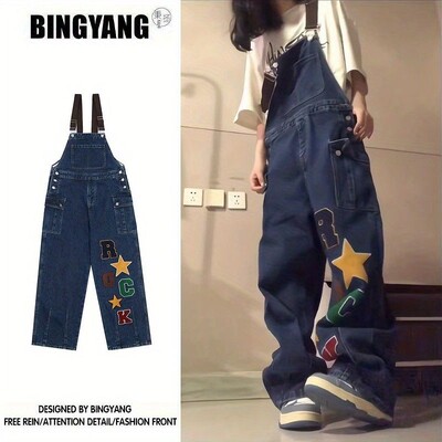 American Retro Denim Jumpsuit Kombinesoonid Kõrge vöökohaga sirged püksid Naiste Kawaii College Style Tüdrukud Lahtised Teksad Mänguülikonna püksid