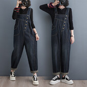 Jesen 2024. Ulična odjeća Ženski traper kombinezon Ležerni široki kombinezon širokih nogavica S džepovima na naramenice Cargo široke hlače Traperice Kombinezon