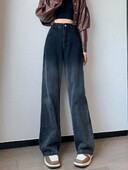 Retro crne široke traperice s gradijentom Ženska moda Proljeće Jesen Visokog struka Svestrane hlače veće veličine Traper hlače širokih nogavica Ulične