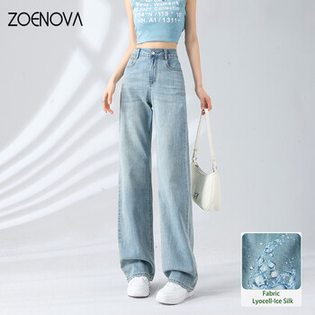 ZOENOVA American Retro Street Cool κορίτσι Lyocell Ice Silk Φαρδύ τζιν Καλοκαιρινό λεπτό ψηλόμεσο Φαρδύ απλό παντελόνι με μήκος στο πάτωμα