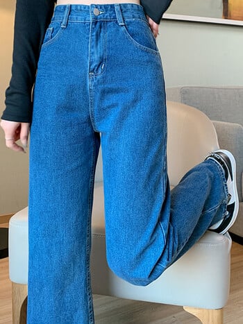 2024 Γυναικείο ψηλόμεσο μεγάλο φαρδύ Mom Jeans Lady Streetwear τζιν Y2k ίσιο παντελόνι για κορίτσια Μπλε φαρδύ φαρδύ παντελόνι