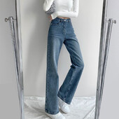 Basic Fashion ίσιο γυναικείο τζιν τζιν με κάτω παντελόνι Harajuku Boyfriend μακριά ψηλή μέση φαρδύ τζιν παντελόνι φθινοπώρου