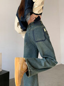 Γυναικεία τζιν γκρι τσιμέντο φθινόπωρο 2024 νέα παντελόνια σε ίσιο πόδι φαίνονται αδυνατιστικά με ψηλόμεση στενή εκδοχή του φαρδύ παντελονιού