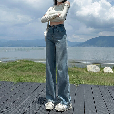 Vabaaja brändi naiste teksad lahtised sirged kõrge venitusega naiste püksid, moodsed nelja hooaja teksapüksid sinine värv