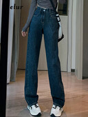 Jielur tamnoplave ravne osnovne ženske traperice visokog struka uske široke jednobojne jednostavne ženske hlače širokih nogavica Chic uredske dame