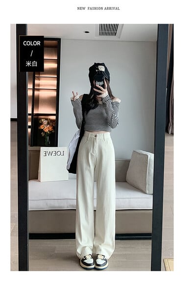 Blugi de damă cu talie înaltă, cu picioare largi, de vară, subțiri, vintage, cu picioare drepte, blugi la modă pentru curățarea podelei