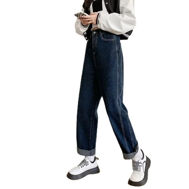 Ranojesenske ranojesenske traperice traperica s ravnim nogavicama visokog struka za mršavljenje, široke ženske hlače u američkom stilu.