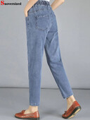 Дълги до глезена Mom Harem Vaqueros Висока еластична талия Korea new Casual Pencil Jeans Modern Fashion Women Streetwear Denim панталони