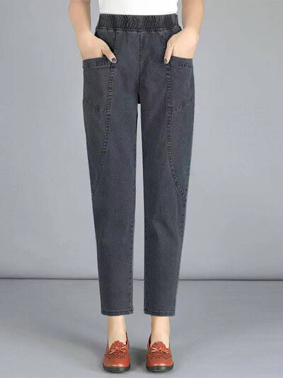 Дълги до глезена Mom Harem Vaqueros Висока еластична талия Korea new Casual Pencil Jeans Modern Fashion Women Streetwear Denim панталони