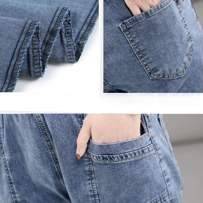 Дълги до глезена Mom Harem Vaqueros Висока еластична талия Korea new Casual Pencil Jeans Modern Fashion Women Streetwear Denim панталони