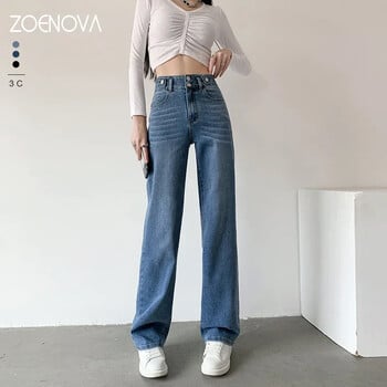 ZOENOVA Elastic Jeans Γυναικεία μακρυά Κορεάτικη μόδα τζιν παντελόνι Vintage ψηλόμεσο Φθινοπωρινό φαρδύ Street Casual Jean 3 χρώμα