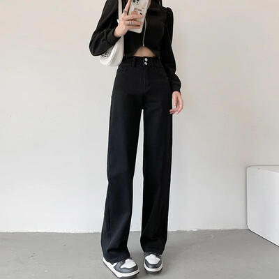 ZOENOVA Elastične traperice Ženske produljene korejske modne traper hlače Vintage visokog struka, jesenske vrećaste ulične ležerne traperice u 3 boje