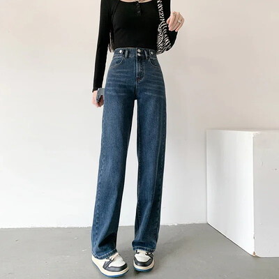 ZOENOVA Elastične traperice Ženske produljene korejske modne traper hlače Vintage visokog struka, jesenske vrećaste ulične ležerne traperice u 3 boje