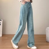 Nove traper traperice za žene široke nogavice s rupama i traperice visokog struka široke ravne hlače za žene Dropship