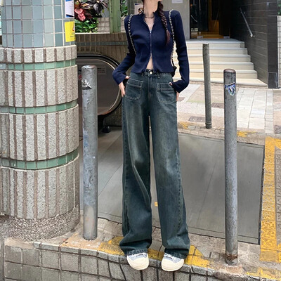 ZOENOVA kevad, uus Maillardi stiilis naiste teksad, mood Girl Street Y2K laiad püksid vabaaja retro stiilis lahtised põrandapesupüksid