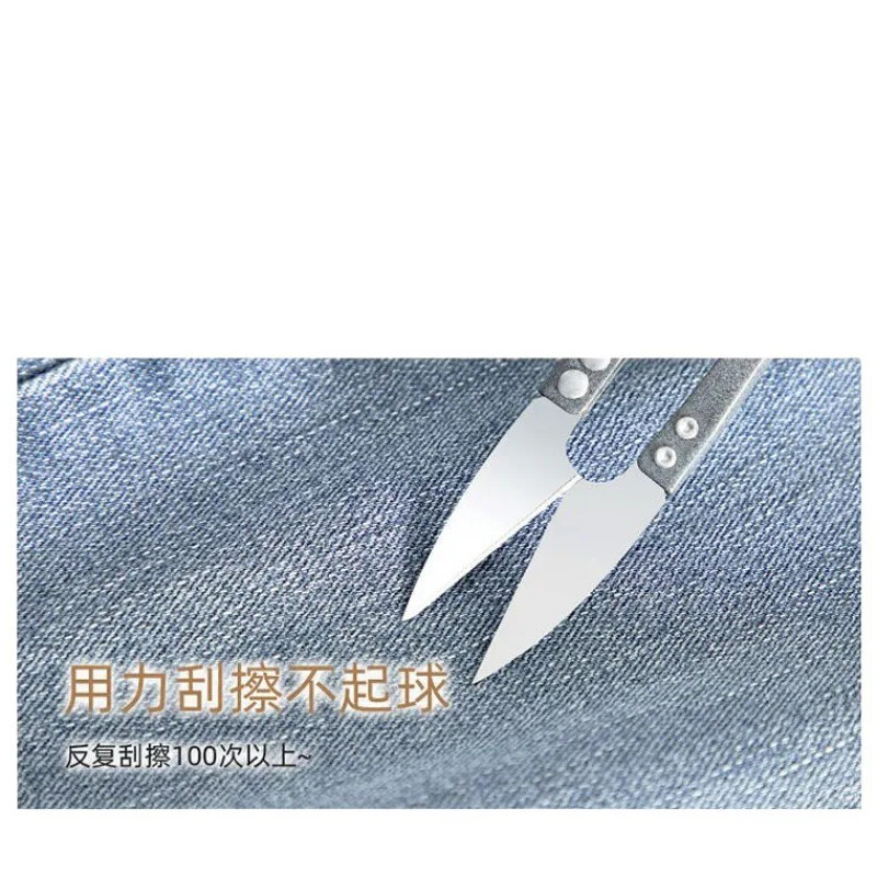 Ravne široke traperice za žene visokog struka 2024. proljeće novi stil svijetle boje visokog struka, tanke, niskog stasa široke hlače za brisanje