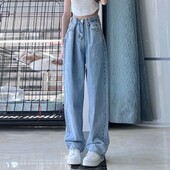 Vintage ravne traperice Ženske traper hlače za jesen proljeće Modne traperice širokih nogavica Baggy traperice