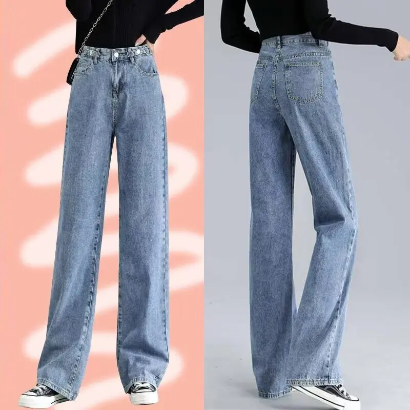 American Style Design Sensibility Naiste sirge säärega teksad Kõrge vöökohaga salendavad lahtised peenikesed püksid kevadsügis