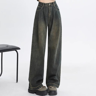 Naine kõrge vöökohaga sirge säärega Teksad Daami lahtised teksapüksid laia säärega püksid tüdrukud korea khaki retrosinine helesinine hall valge püksid