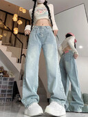 Ανοιχτόχρωμο Φαρδύ τζιν Γυναικείο 2023 Άνοιξη και Φθινόπωρο Νέο Plus μέγεθος Ψηλόμεσο Φαρδύ ίσιο παντελόνι αδυνατίσματος