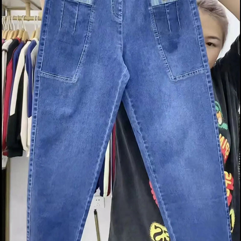 Proljeće jesen 2023. Nove rastezljive traperice u zapadnom stilu, ženske s visokim strukom i uskim Joker modnim ležernim traper harem hlačama