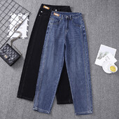 Rastezljive patchwork traperice za žene Harem hlače s visokim strukom Ženske široke, ležerne traperice Mujer Jesen