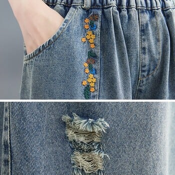 Ψηλόμεση Boyfriend Jeans Γυναικεία Νέα Ανοιξιάτικα vintage Streetwear 2024 Floral Ebroidery Basics Γυναικείο τζιν παντελόνι χαρέμι B3782